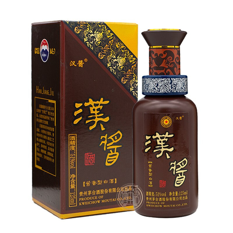 貴州茅臺集團2014年漢醬小酒口感醬香型51度白酒125ml單瓶裝