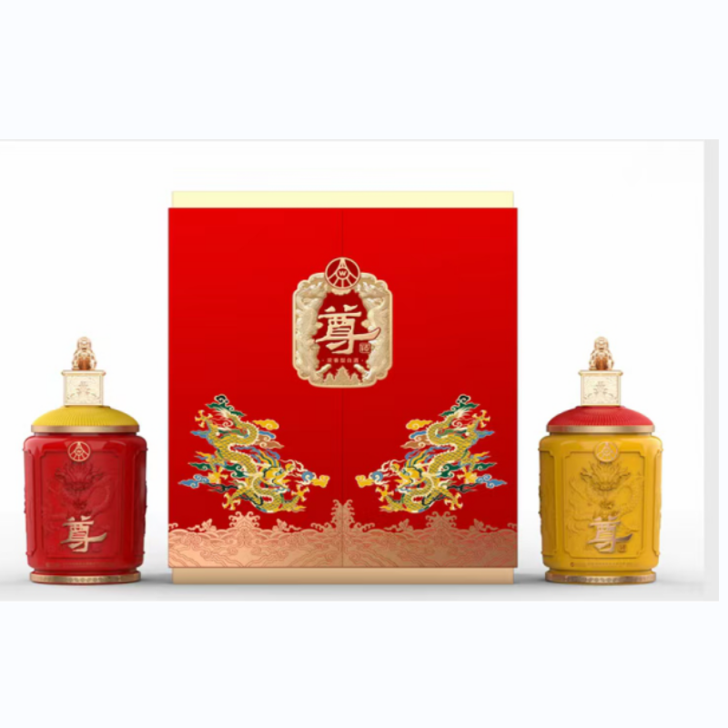 五糧液尊酒金尊禮盒口感濃香型52度白酒500ml*2禮盒裝