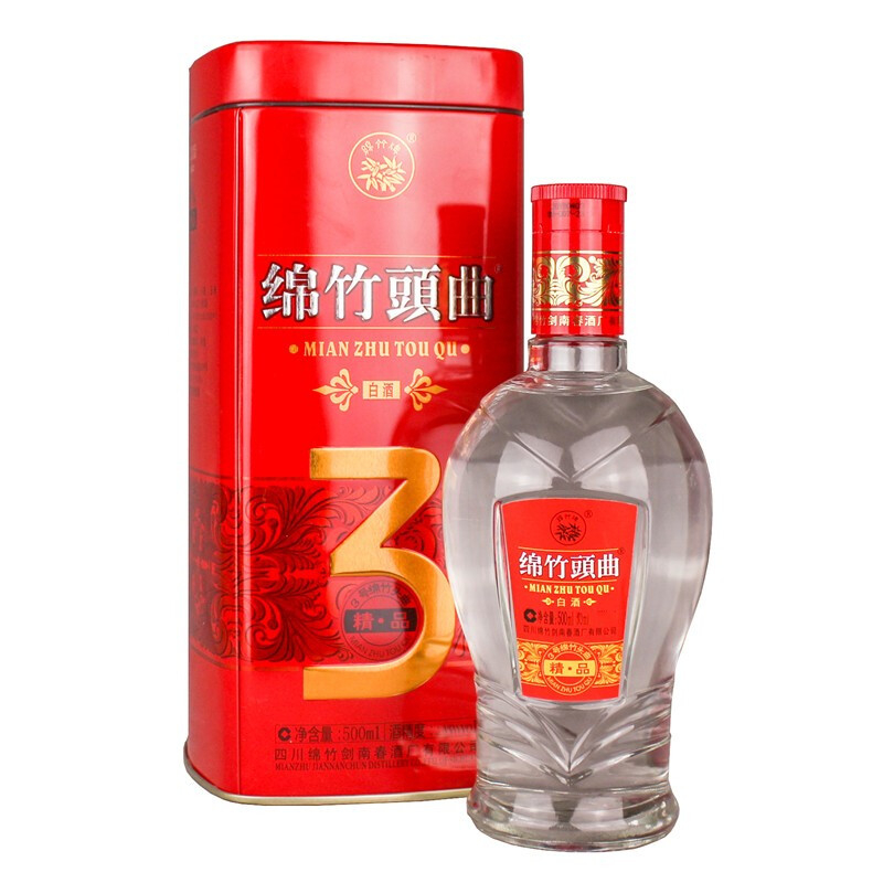 四川劍南春酒廠綿竹大曲精品頭曲鐵盒3號(hào)52度口感濃香型白酒500ml單瓶裝