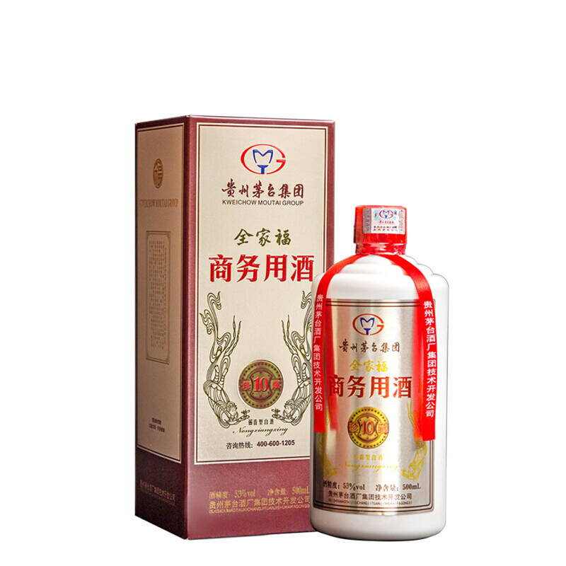 貴州茅臺集團全家福商務(wù)用酒53度柔和醬香型白酒500ml單瓶裝