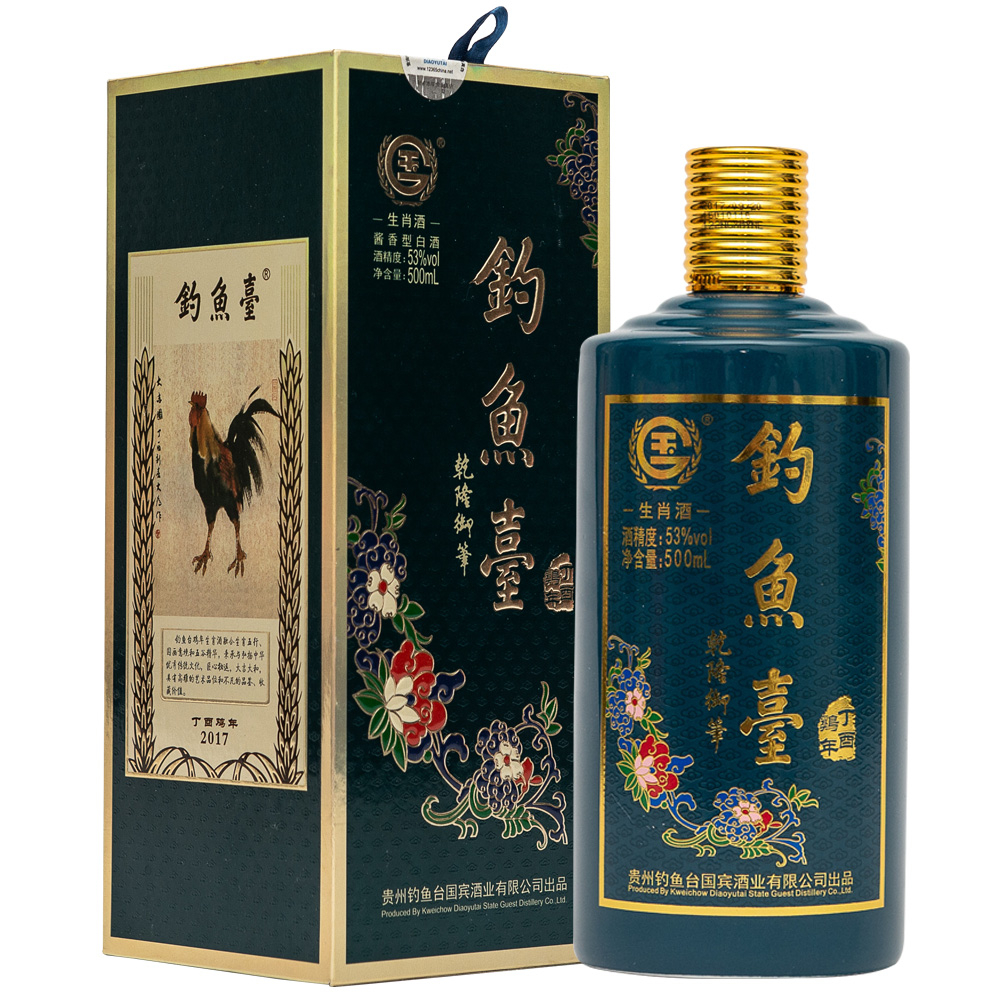 貴州釣魚臺丁酉雞年生肖酒53度醬香型500ml單瓶裝