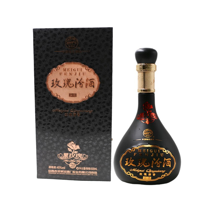 汾酒集團2012年玫瑰汾酒20年露酒口感清香型45度白酒500ml單瓶裝