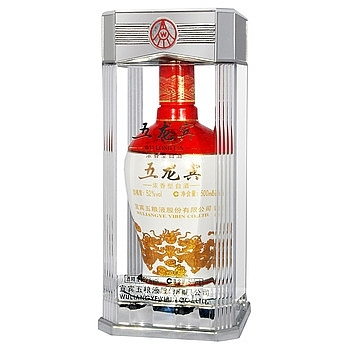 五糧液五龍賓貴賓用酒口感濃香型52度白酒500ml單瓶裝
