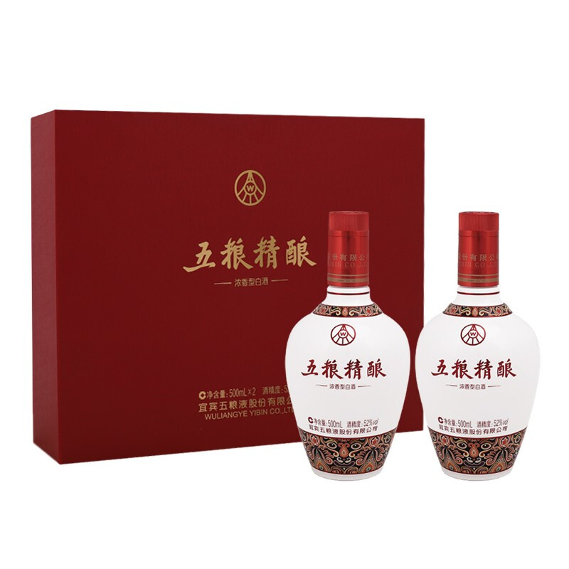 五糧液五糧精釀中國風(fēng)精品禮盒口感濃香型52度白酒500ml*2禮盒裝