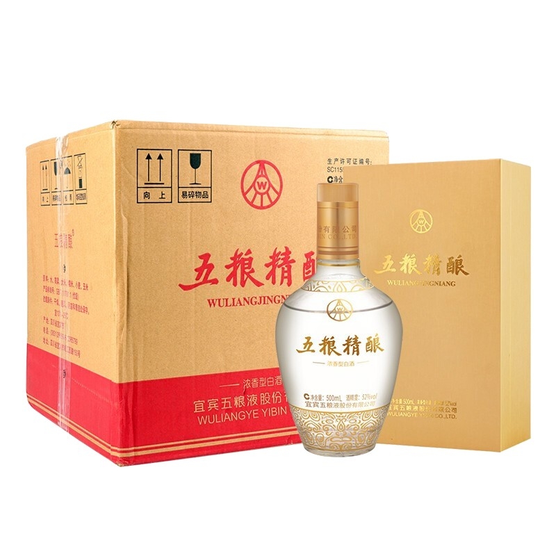 五粮液五粮精酿拉丝金52度浓香型白酒500ml价格图表-[口感评测]真假鉴别
