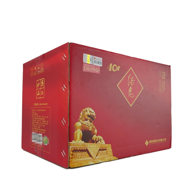 酒鬼酒開放四十周年紀念酒54度馥郁香型白酒540ml