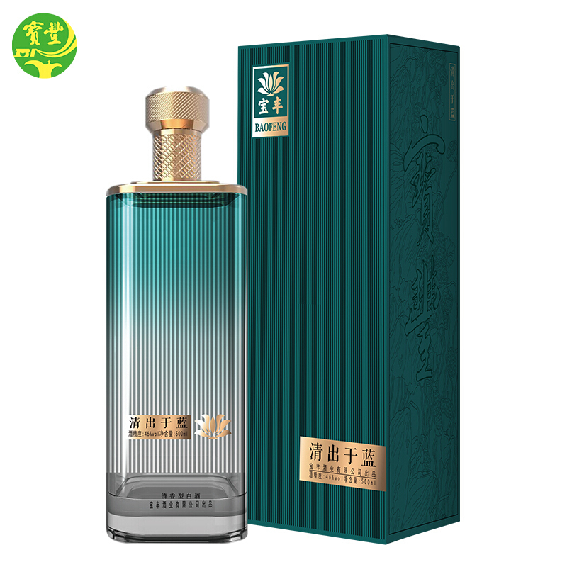 河南省寶豐酒清出于藍46度清香型500ml單瓶裝