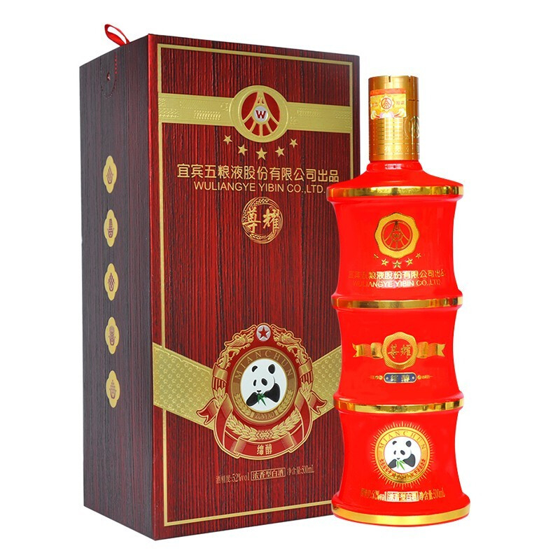 五糧液尊耀綿醇口感濃香型52度白酒500ml單瓶裝