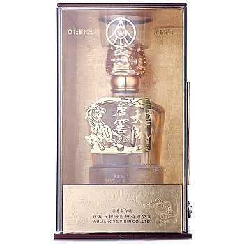 五糧液大成唐窖580毫升口感濃香型52度白酒580ml單瓶裝