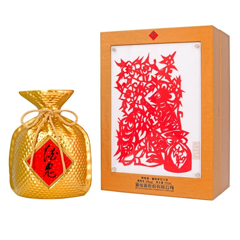 酒鬼酒鼠年生肖紀(jì)念酒54度馥郁香型白酒500ml