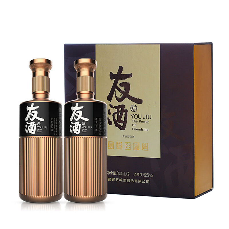 五粮液友酒友义52度浓香型白酒500mL价格图表-[口感评测]真假鉴别多少钱