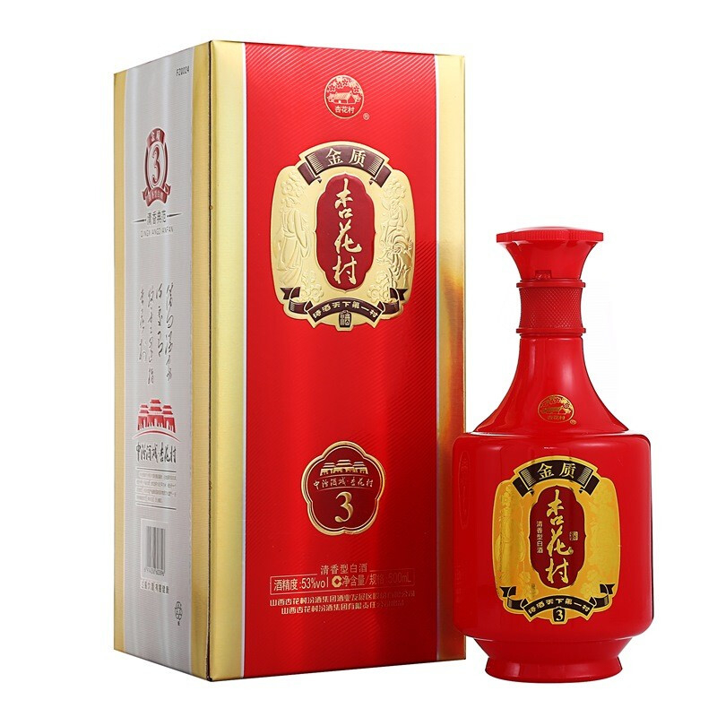 山西汾酒53度杏花村金質(zhì)3清香型500ml單瓶裝
