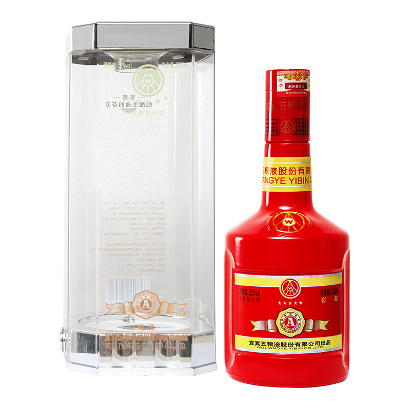 五糧液A級窖藏52度濃香型白酒500ml單瓶裝