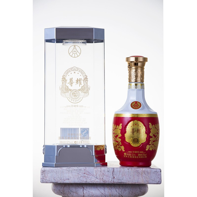 五糧液尊耀珍藏級口感濃香型52度白酒500ml單瓶裝