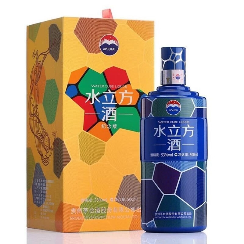 貴州茅臺集團2017年水立方酒紀念版口感醬香型53度白酒500ml單瓶裝