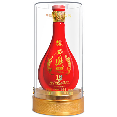 陜西西鳳御窖酒16N紅瓶口感濃香型52度白酒500ml單瓶裝