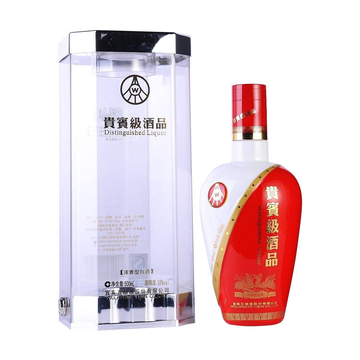 五糧液貴賓級(jí)透明桶口感濃香型38度白酒500ml單瓶裝