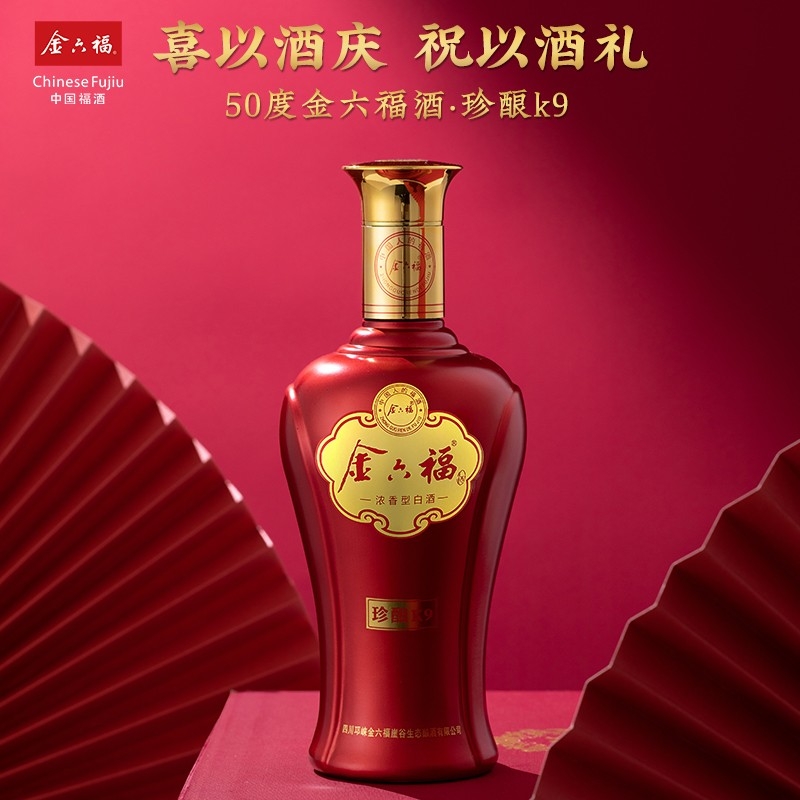 https://img1.cnxiangyan.com/jiunew/2023/0516/15268_1.jpg?x-image-process=style/sy