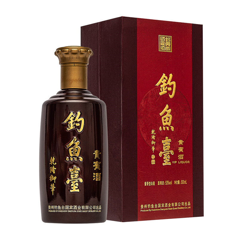 龙8官网