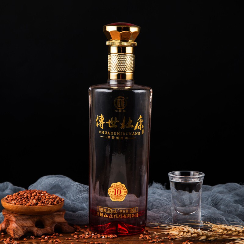 杜康酒傳世10年口感濃香型52度白酒500ml單瓶裝