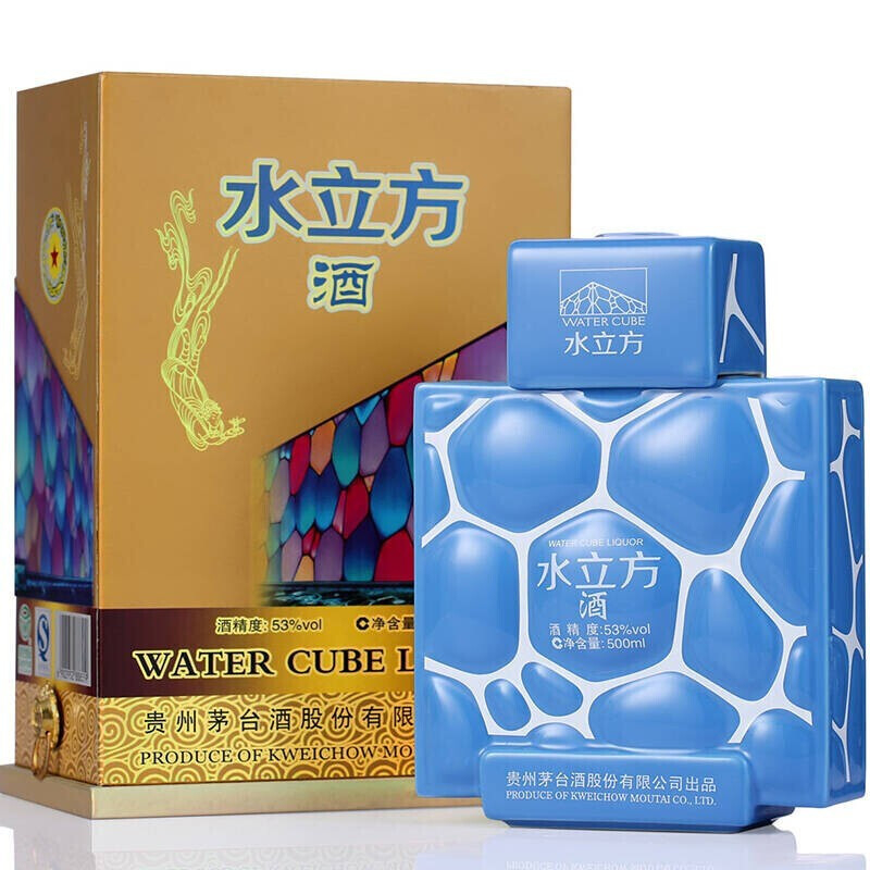 貴州茅臺集團2010年水立方酒扁瓶口感醬香型53度白酒500ml單瓶裝