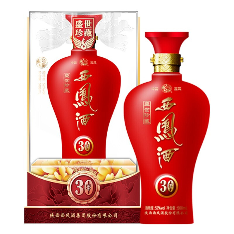 陜西西鳳酒盛世珍藏30年紅瓶口感鳳香型52度白酒500ml單瓶裝