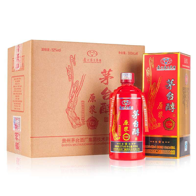貴州茅臺53度茅臺醇原漿V20濃香型500ml單瓶裝