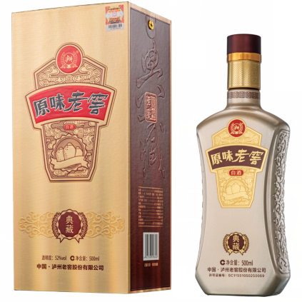 四川瀘州老窖原味老窖典藏口感濃香型52度白酒500ml單瓶裝