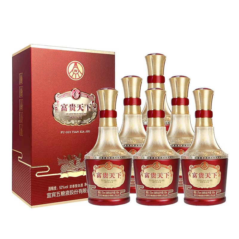 富贵天下酒52度价格表富贵天下酒怎么样-香烟网