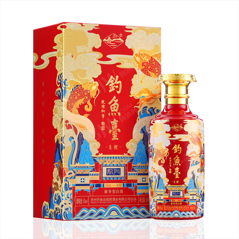 龙8官网