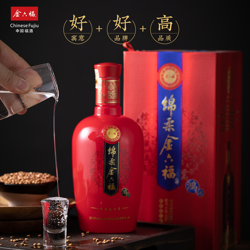 https://img1.cnxiangyan.com/jiunew/2023/0516/15393_1.jpg?x-image-process=style/sy