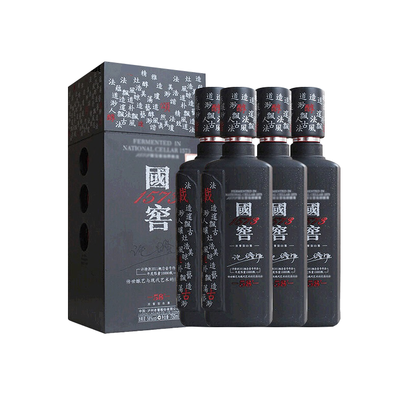 四川瀘州老窖國窖1573許燎源概念壹號58度濃香型白酒750ml