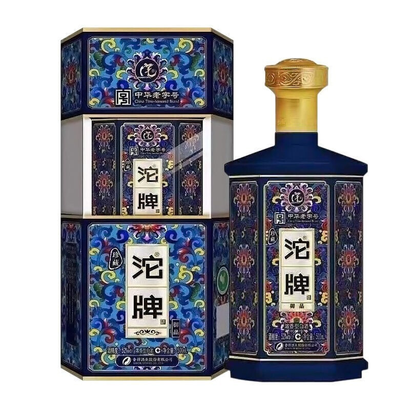 沱牌舍得酒珍藏御品酒52度濃香型白酒500ml單瓶裝