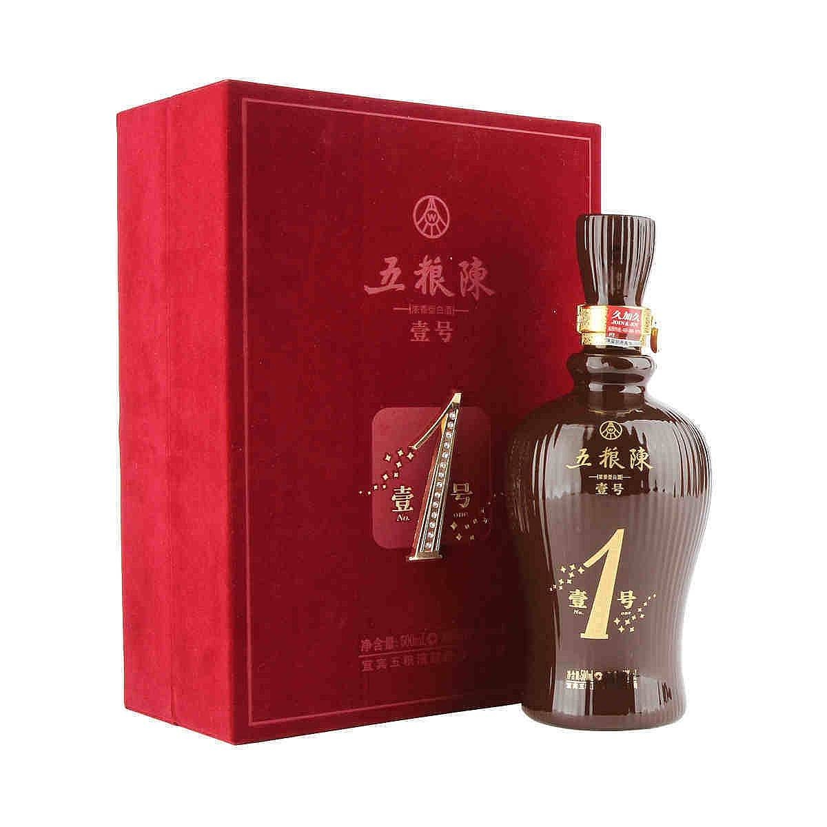五糧液五糧陳壹號口感濃香型52度白酒500ml單瓶裝