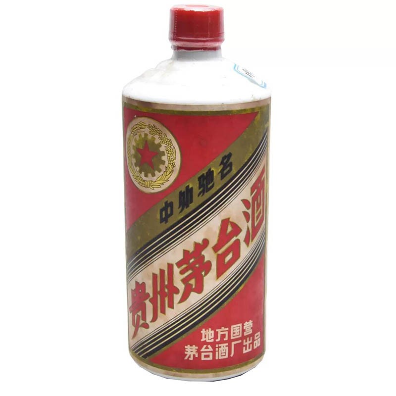 82年三大革命茅臺54度度 540ml 單瓶