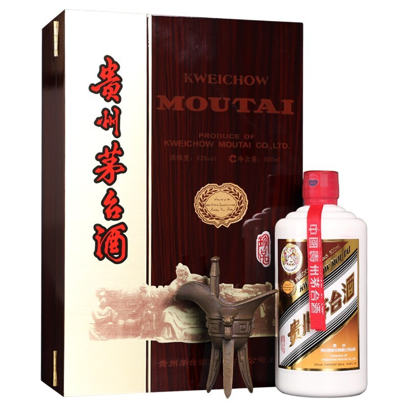 貴州茅臺中木珍53度醬香型白酒500ml