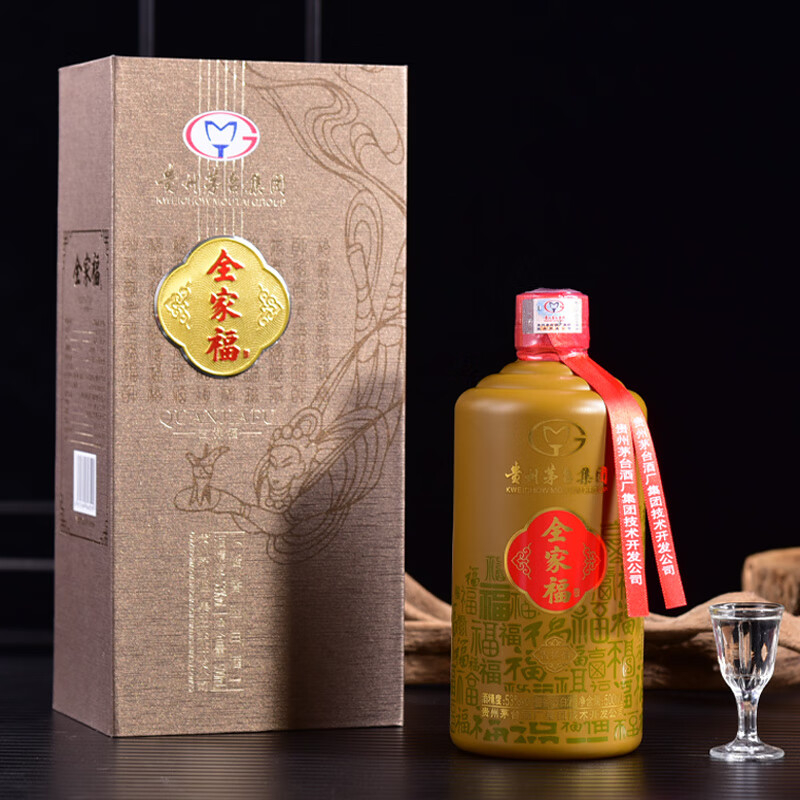 貴州茅臺集團全家福吉祥福53度醬香型白酒500ml
