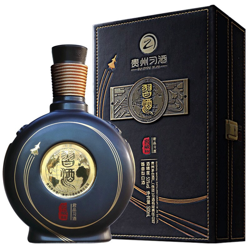 貴州習酒君品習酒窖藏88航展珍藏酒53度醬香型500ml單瓶裝