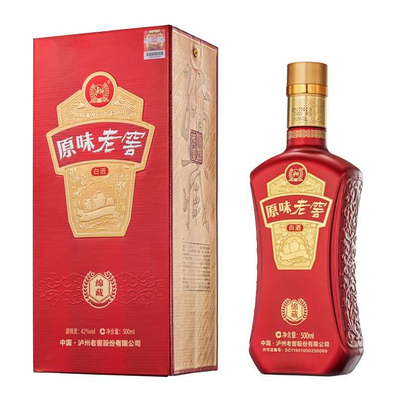 四川瀘州老窖原味老窖綿藏口感濃香型52度白酒500ml單瓶裝