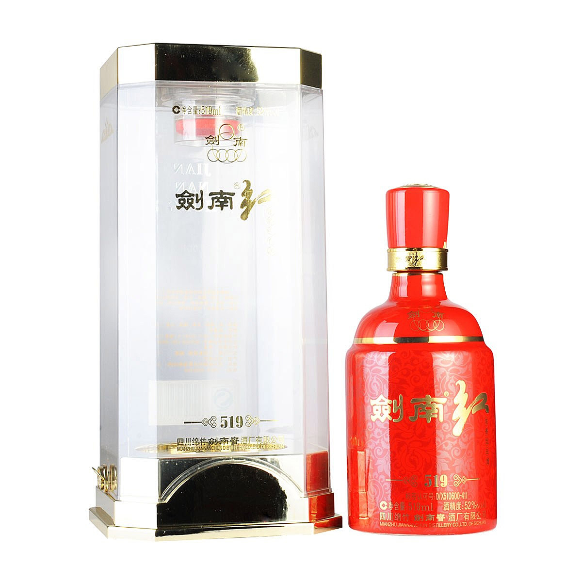 四川劍南春劍南紅口感濃香型52度白酒519ml單瓶裝