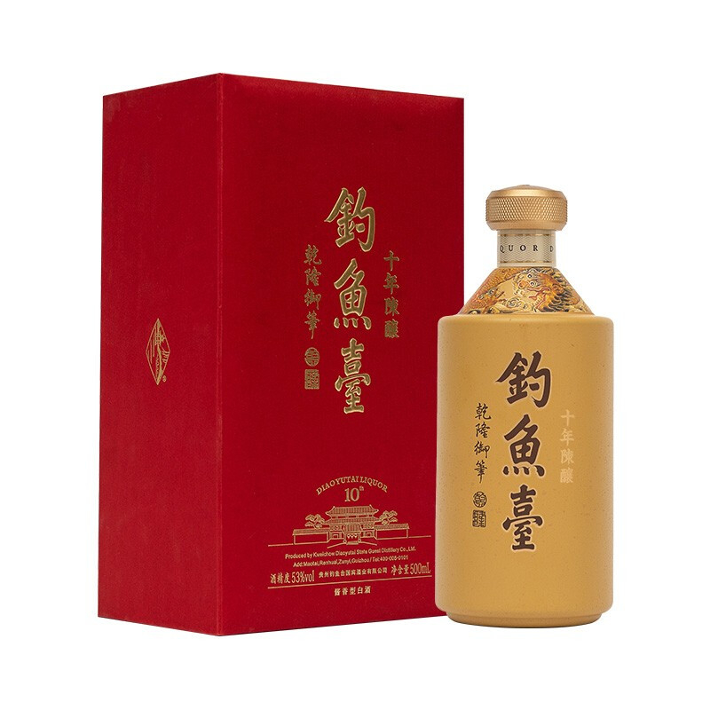 龙8官网