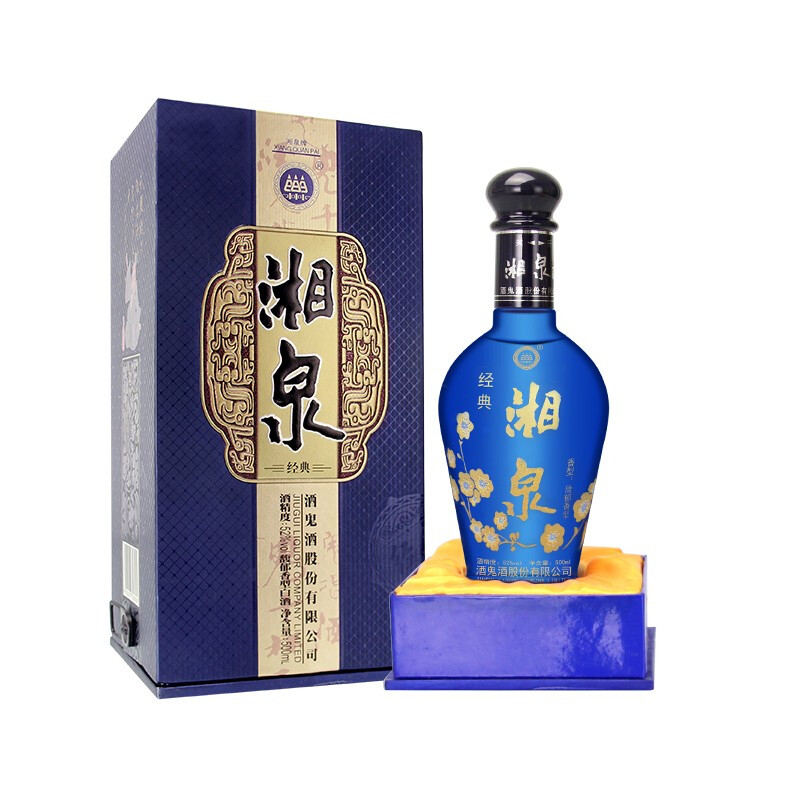 湖南酒鬼酒2010年份酒經(jīng)典湘泉禮盒裝52°度馥郁香型500ml單瓶裝