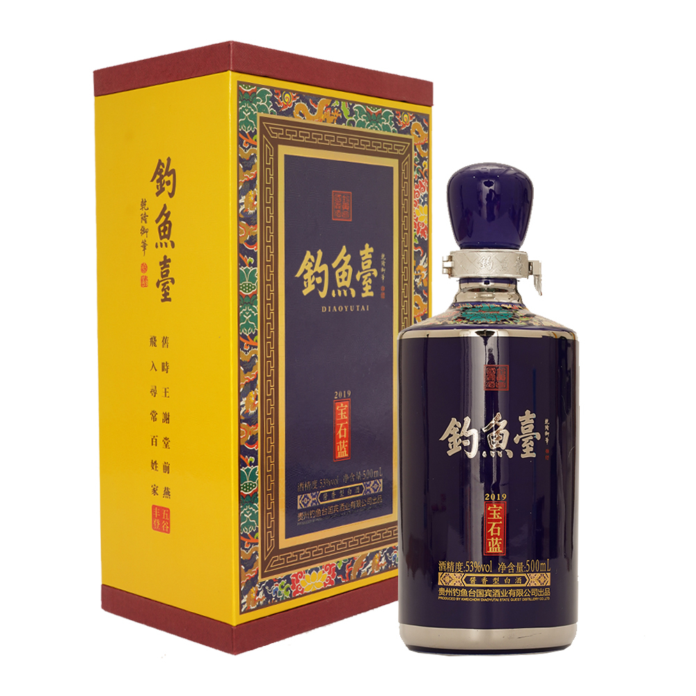 龙8官网