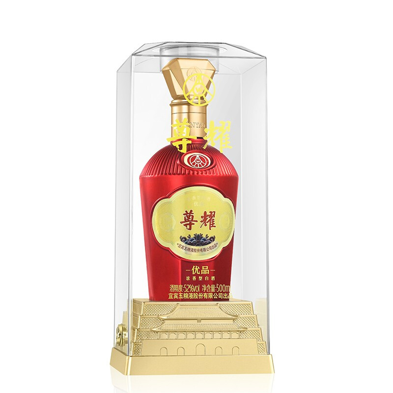 五糧液尊耀優(yōu)品中國紅口感濃香型52度白酒500ml單瓶裝