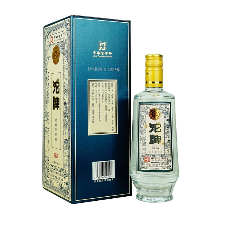 沱牌舍得酒特釀精品52度濃香型白酒500ml單瓶裝