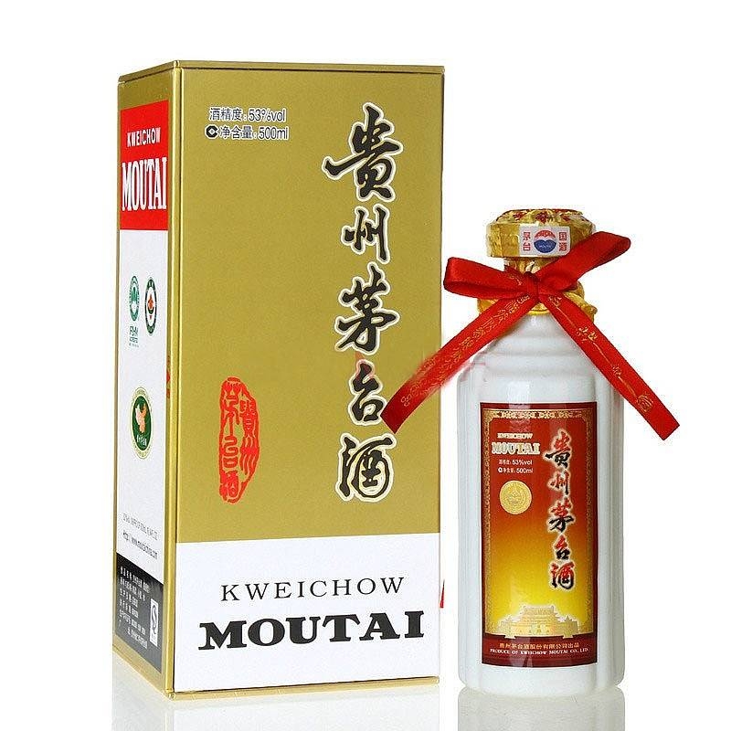 貴州茅臺集團金色茅臺酒口感醬香型53度白酒500ml單瓶裝