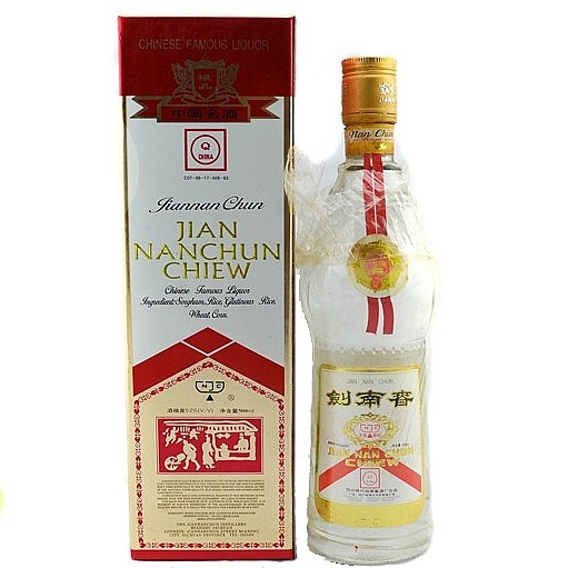 四川劍南春陳年老酒95-99年口感濃香型52度白酒500ml單瓶裝