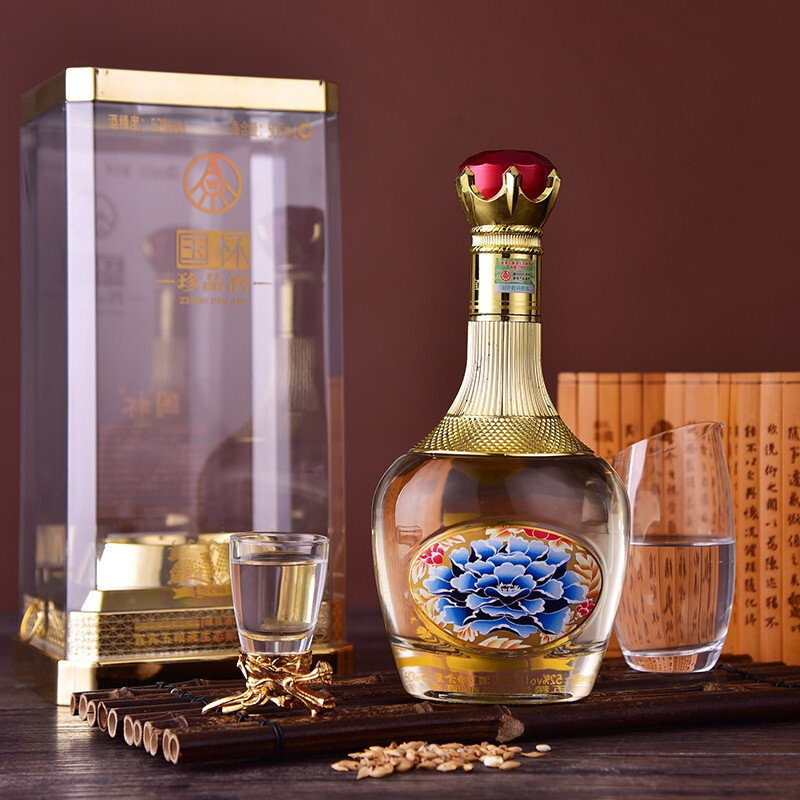五糧液52度國杯珍品酒濃香型白酒500ml單瓶裝