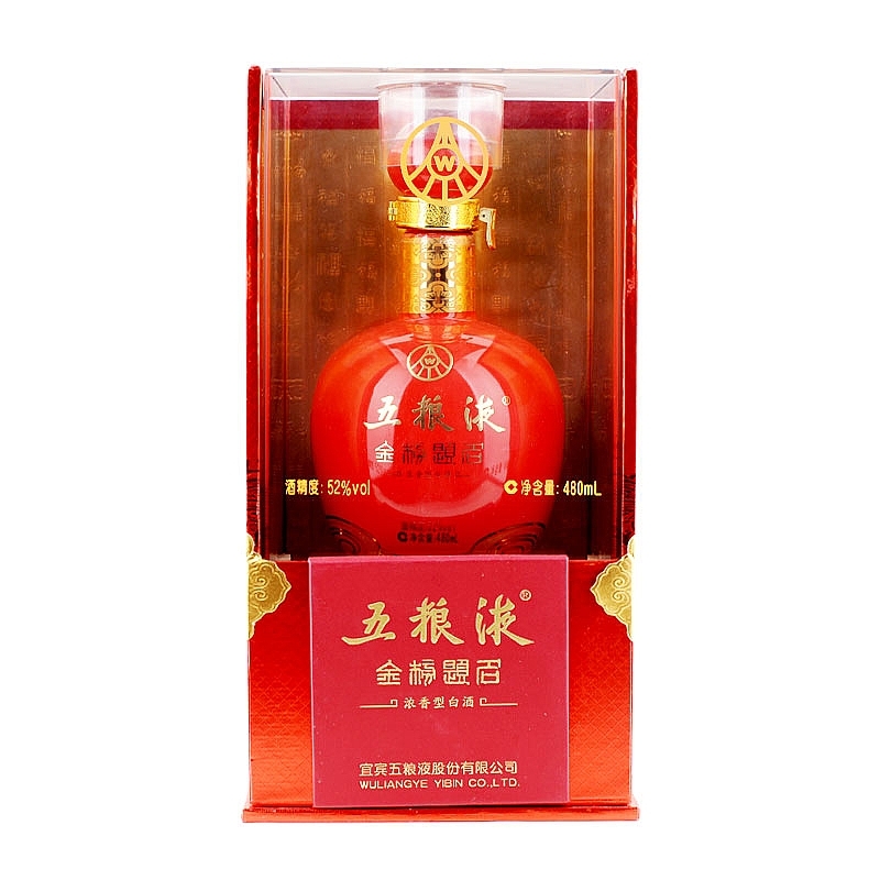 五糧液金榜題名福酒口感濃香型52度白酒480ml單瓶裝