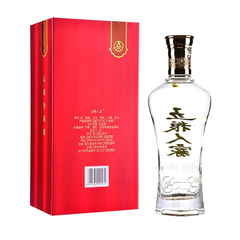 五粮液五粮人家永享口感浓香型52度白酒500ml单瓶装价格图表-[口感评测